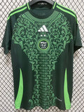 Maillot Algerie 2025 Domicile Homme™